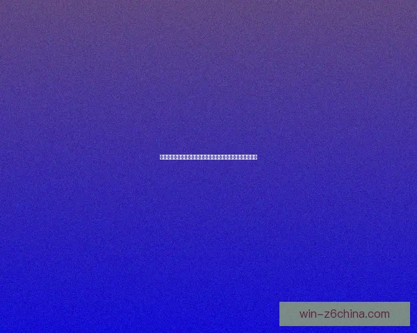 小女孩吃小男孩游戏挑战全新冒险开启神秘的叮叮世界探索之旅