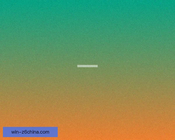 手游客服中心游戏体验的守护者