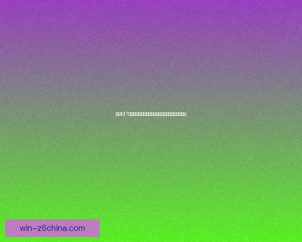 我叫MT归来再续传奇冒险血战新时代勇士集结共谱荣耀篇章 我叫MT归来再续传奇冒险血战新时代勇士集结共谱荣耀篇章