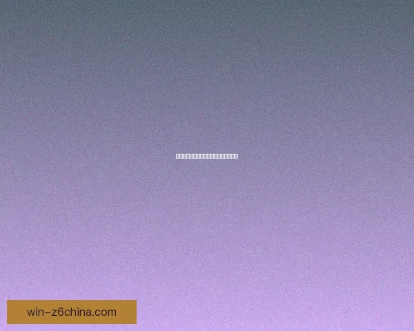 捕获爱人的心灵密码与情感技巧探索之旅