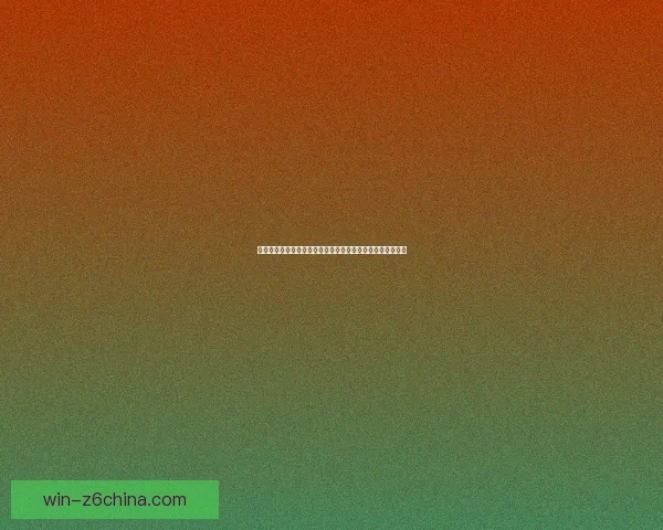 探索热门免费网络游戏的魅力与趋势,畅玩不花钱的精彩世界 探索热门免费网络游戏的魅力与趋势,畅玩不花钱的精彩世界