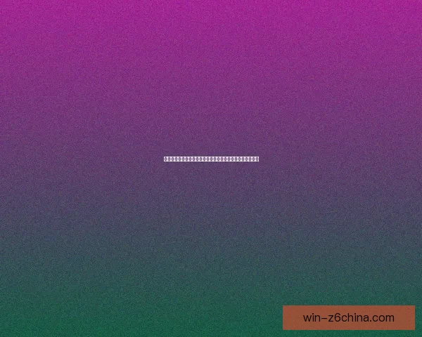 樱花校园里的青春故事与成长足迹：从初见到告别的温馨岁月