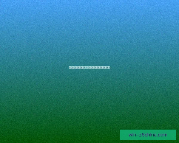 梦幻西游科举大赛全攻略 破解考试难题轻松晋级成就荣耀之路