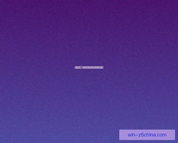 火炬之光2中最强职业排行解析与玩法建议 火炬之光2中最强职业排行解析与玩法建议