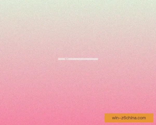 熊猫人之谜CG台词解析揭示了一个神秘的世界观与深刻的情感内涵 熊猫人之谜CG台词解析揭示了一个神秘的世界观与深刻的情感内涵