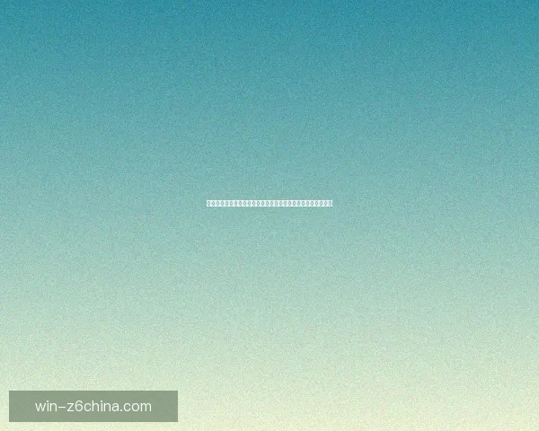 畅玩无限乐趣，海量小游戏在线挑战，随时随地开启指尖冒险！