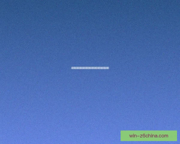 神农百草园游戏是否真能赚到钱揭秘与玩家真实收益分析 神农百草园游戏是否真能赚到钱揭秘与玩家真实收益分析