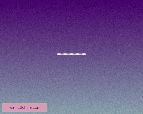 群魔乱舞再起风云跨越时空的战斗新篇章挑战最强极限