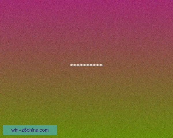 纸嫁衣第三章详细游戏攻略与谜题解析助你轻松通关