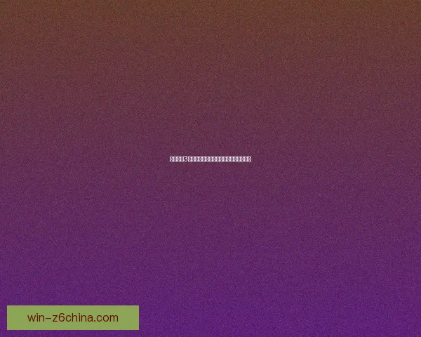 造梦西游3法宝五行系统全解析与最佳搭配策略分享