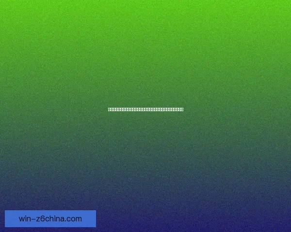 以弹起成就为契机全面提升自我发展和突破创新的路径探索与实践分析