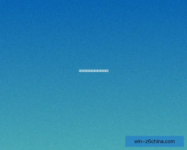 全体成员登船任务执行步骤与注意事项详解