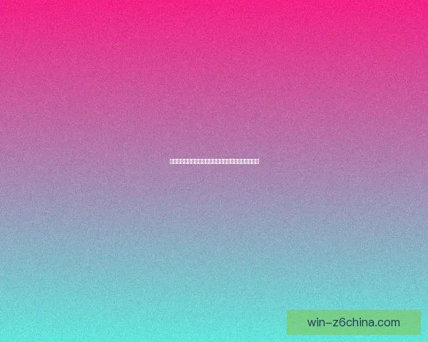 口袋奇兵荒野行动全方位攻略技巧新手必看提升战力指南