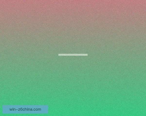 塞纳里奥远征队：探索未知领域与古老秘密的壮丽征程