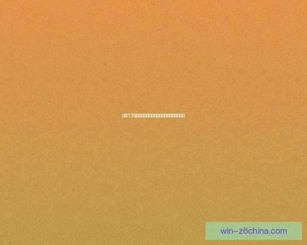 拳皇13安卓版全新体验全面升级畅玩指南与技巧分享 拳皇13安卓版全新体验全面升级畅玩指南与技巧分享